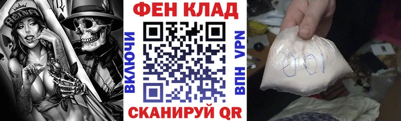 Amphetamine 97% Горнозаводск