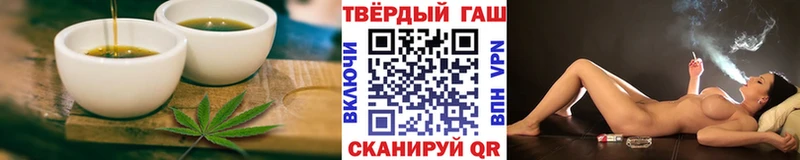 Купить  Горнозаводск  Canna-Cookies марихуана 