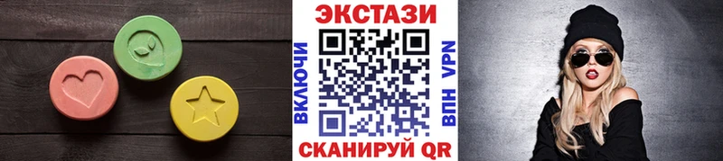 Ecstasy Philipp Plein  Купить  Горнозаводск 
