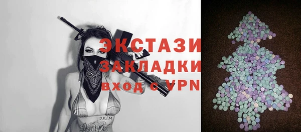 амф Богданович