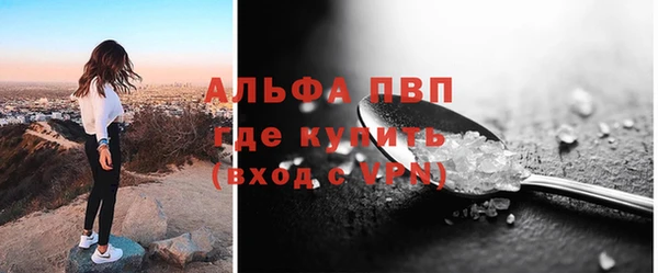 амф Богданович