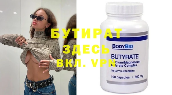 амф Богданович