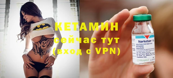 амф Богданович