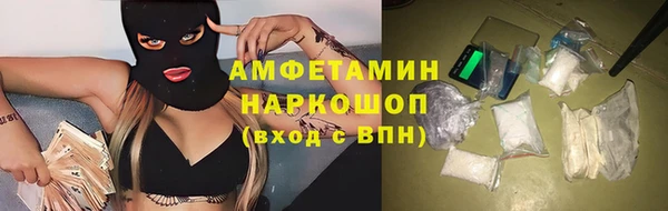 сатива Богородицк