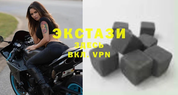 амф Богданович