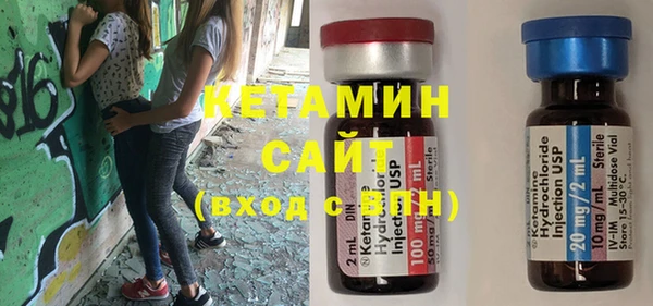 амф Богданович