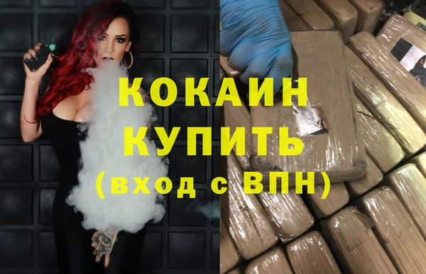 амф Богданович