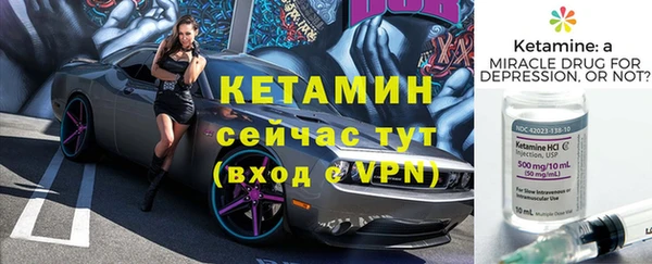 амф Богданович