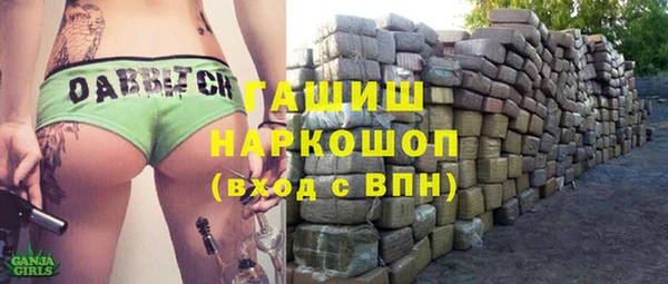 амф Богданович