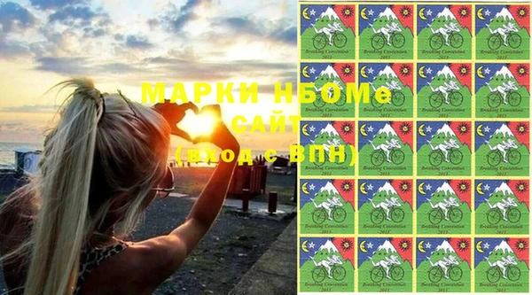 амф Богданович