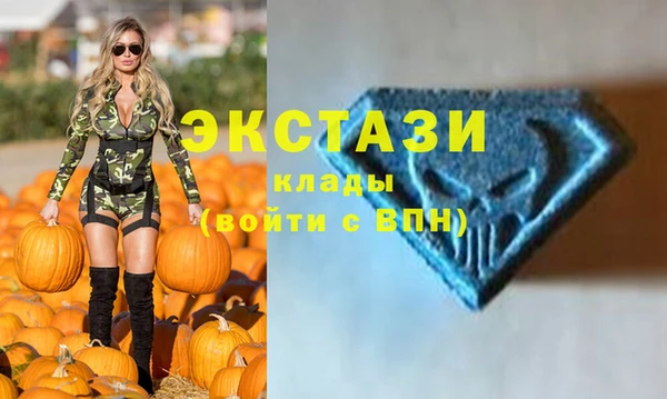 амф Богданович