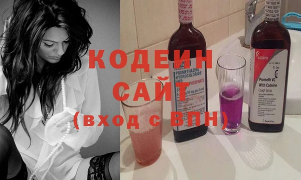 амф Богданович