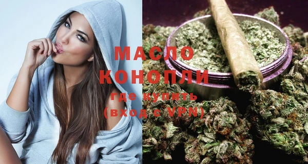 амф Богданович