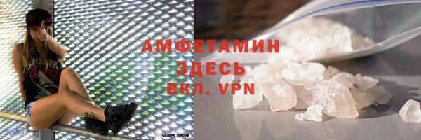 амф Богданович